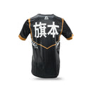 KING PRO BOXING “HATAMOTO”        T-SHIRT