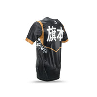 KING PRO BOXING “HATAMOTO”        T-SHIRT