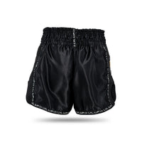 LVL UP LOGO SHORTS