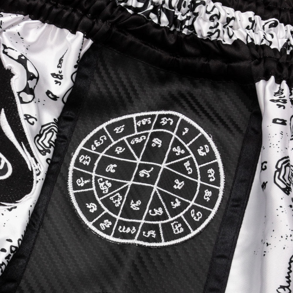 8 WEAPONS HVID/SORT MUAY THAI SHORTS
