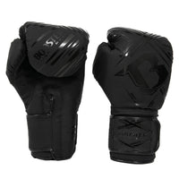 BOOSTER “ALPHA” BOXING GLOVES CHILDREN