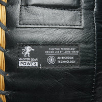 LEONE “Power Line” PUNCH SHIELD