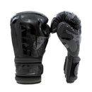 KING PRO BOXING SHOGUN 1 BOXING GLOVES