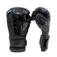 KING PRO BOXING SHOGUN 1 BOXING GLOVES