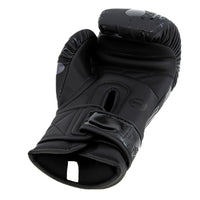KING PRO BOXING SHOGUN 1 BOXING GLOVES