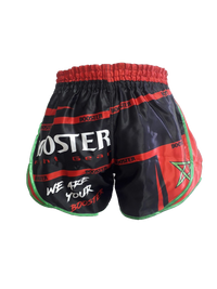 BOOSTER “MAROKKO” MUAY THAI SHORTS
