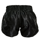 KING PRO BOXING RETRO HYBRID SHORTS