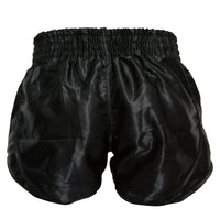 KING PRO BOXING RETRO HYBRID SHORTS