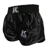 KING PRO BOXING RETRO HYBRID SHORTS