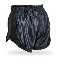 KING PRO BOXING RETRO MESH SHORTS